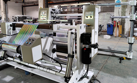 DFQ1000C4-2型電腦控制高速薄膜分切機